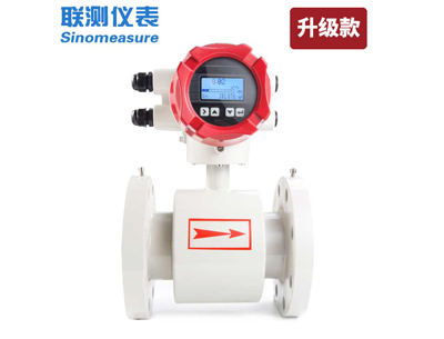 聯(lián)測LDG-SIN電磁流量計(jì)